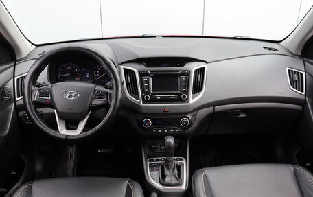 Hyundai Creta I рестайлинг, 2017 год, 1 430 000 рублей, 8 фотография