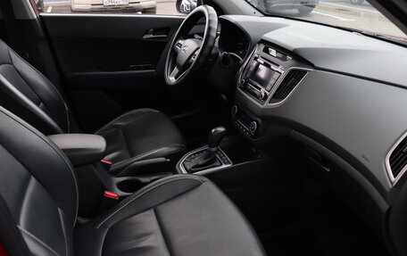 Hyundai Creta I рестайлинг, 2017 год, 1 430 000 рублей, 17 фотография