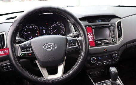 Hyundai Creta I рестайлинг, 2017 год, 1 430 000 рублей, 10 фотография