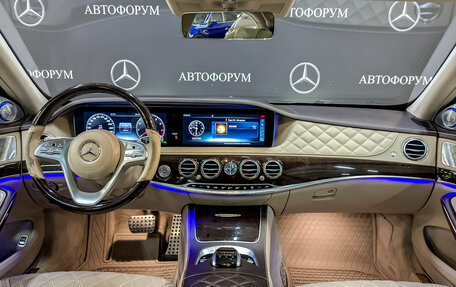 Mercedes-Benz S-Класс, 2018 год, 5 500 000 рублей, 14 фотография