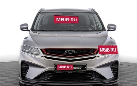 Geely Coolray I, 2023 год, 1 875 000 рублей, 2 фотография