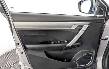 Geely Coolray I, 2023 год, 1 875 000 рублей, 19 фотография