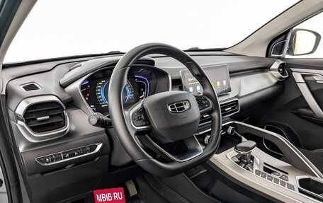 Geely Coolray I, 2023 год, 1 875 000 рублей, 16 фотография