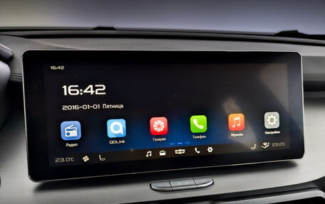 Geely Coolray I, 2023 год, 1 875 000 рублей, 25 фотография