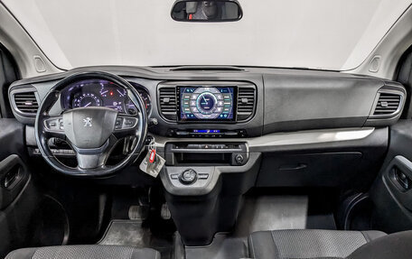 Peugeot Traveller I, 2018 год, 2 700 000 рублей, 15 фотография