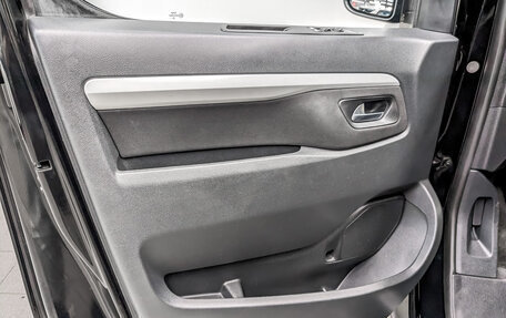Peugeot Traveller I, 2018 год, 2 700 000 рублей, 20 фотография