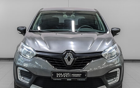 Renault Kaptur I рестайлинг, 2020 год, 1 500 000 рублей, 2 фотография