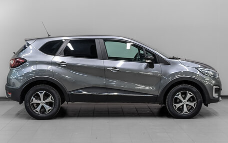 Renault Kaptur I рестайлинг, 2020 год, 1 500 000 рублей, 4 фотография