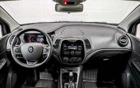 Renault Kaptur I рестайлинг, 2020 год, 1 500 000 рублей, 14 фотография