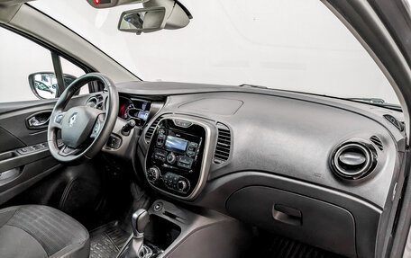 Renault Kaptur I рестайлинг, 2020 год, 1 500 000 рублей, 11 фотография
