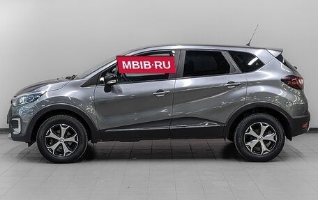 Renault Kaptur I рестайлинг, 2020 год, 1 500 000 рублей, 8 фотография