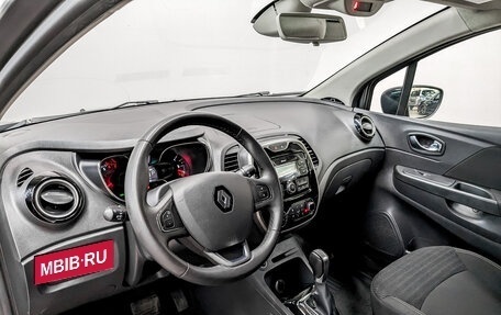 Renault Kaptur I рестайлинг, 2020 год, 1 500 000 рублей, 16 фотография
