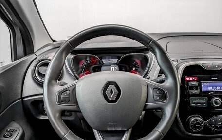 Renault Kaptur I рестайлинг, 2020 год, 1 500 000 рублей, 21 фотография