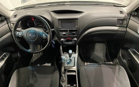 Subaru Forester, 2011 год, 1 099 000 рублей, 10 фотография