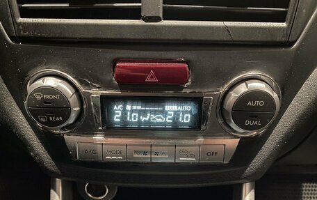 Subaru Forester, 2011 год, 1 099 000 рублей, 16 фотография