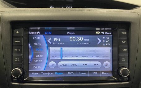 Subaru Forester, 2011 год, 1 099 000 рублей, 15 фотография