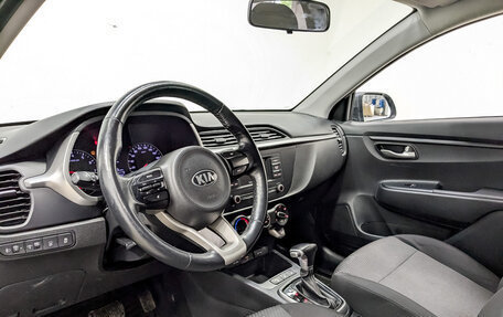 KIA Rio IV, 2021 год, 1 225 000 рублей, 16 фотография