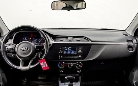KIA Rio IV, 2021 год, 1 225 000 рублей, 14 фотография