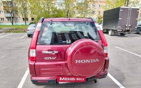 Honda CR-V II рестайлинг, 2006 год, 950 000 рублей, 8 фотография