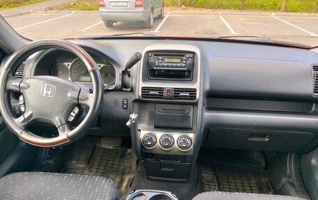 Honda CR-V II рестайлинг, 2006 год, 950 000 рублей, 26 фотография