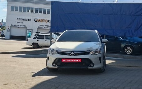 Toyota Camry, 2015 год, 1 850 000 рублей, 7 фотография