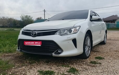 Toyota Camry, 2015 год, 1 850 000 рублей, 2 фотография