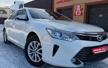 Toyota Camry, 2015 год, 1 850 000 рублей, 18 фотография