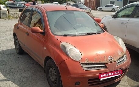Nissan Micra III, 2008 год, 330 000 рублей, 2 фотография