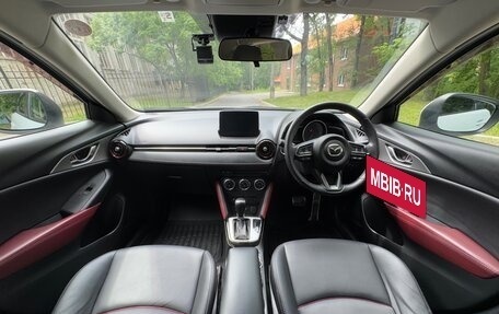 Mazda CX-3 I, 2018 год, 1 650 000 рублей, 5 фотография