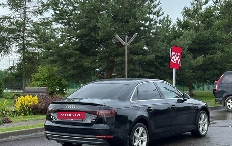 Audi A4, 2015 год, 2 000 000 рублей, 4 фотография