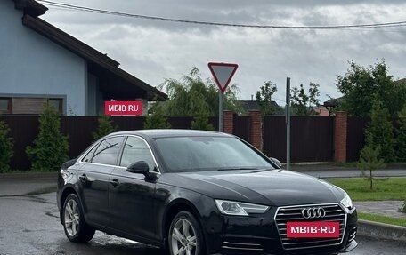Audi A4, 2015 год, 2 000 000 рублей, 3 фотография