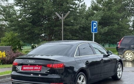 Audi A4, 2015 год, 2 000 000 рублей, 8 фотография