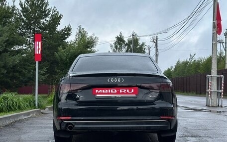Audi A4, 2015 год, 2 000 000 рублей, 5 фотография