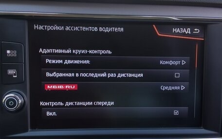 SEAT Leon III, 2019 год, 2 270 000 рублей, 27 фотография