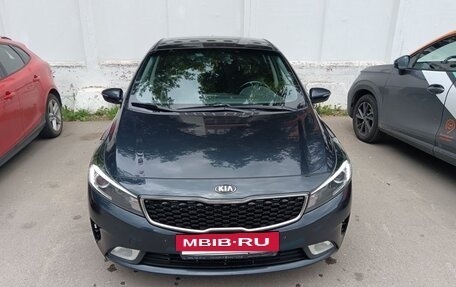 KIA Cerato III, 2017 год, 1 500 000 рублей, 3 фотография