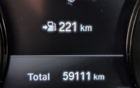 BMW 5 серия, 2020 год, 4 849 700 рублей, 23 фотография