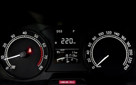 Skoda Rapid II, 2020 год, 1 275 000 рублей, 13 фотография