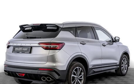 Geely Coolray I, 2023 год, 1 885 000 рублей, 5 фотография