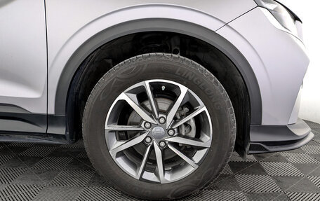 Geely Coolray I, 2023 год, 1 885 000 рублей, 18 фотография
