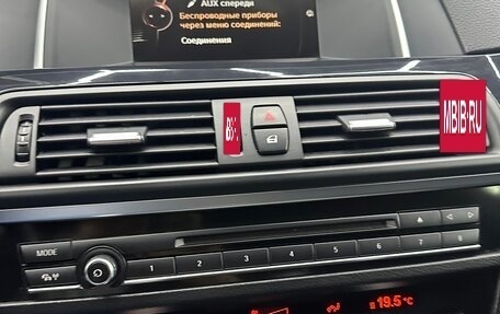 BMW 5 серия, 2015 год, 1 700 000 рублей, 3 фотография