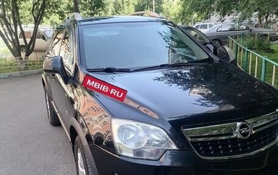Opel Antara I, 2013 год, 1 200 000 рублей, 1 фотография