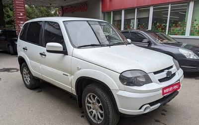 Chevrolet Niva I рестайлинг, 2015 год, 565 000 рублей, 1 фотография