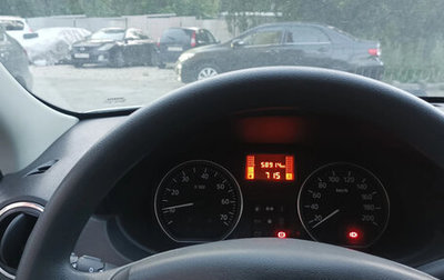 Nissan Almera, 2014 год, 735 000 рублей, 1 фотография