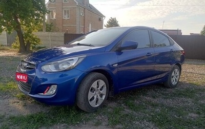 Hyundai Solaris II рестайлинг, 2013 год, 899 999 рублей, 1 фотография
