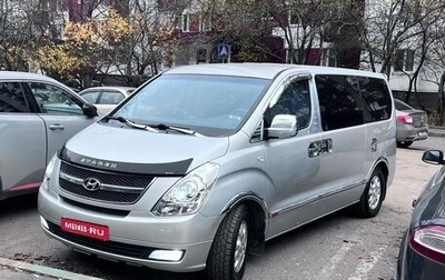 Hyundai Grand Starex Grand Starex I рестайлинг 2, 2008 год, 1 347 000 рублей, 1 фотография