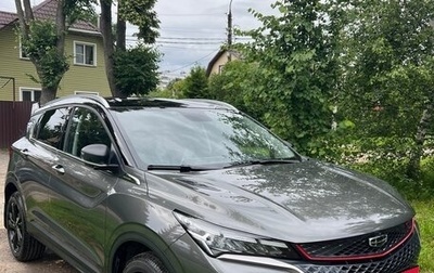 Geely Coolray I, 2023 год, 2 170 000 рублей, 1 фотография