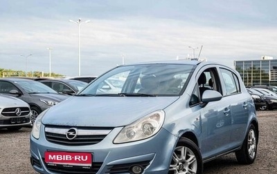Opel Corsa D, 2008 год, 375 000 рублей, 1 фотография