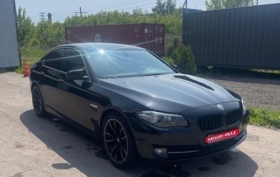 BMW 5 серия, 2013 год, 1 490 000 рублей, 1 фотография