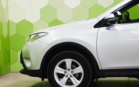 Toyota RAV4, 2013 год, 1 850 000 рублей, 9 фотография