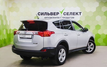 Toyota RAV4, 2013 год, 1 850 000 рублей, 2 фотография